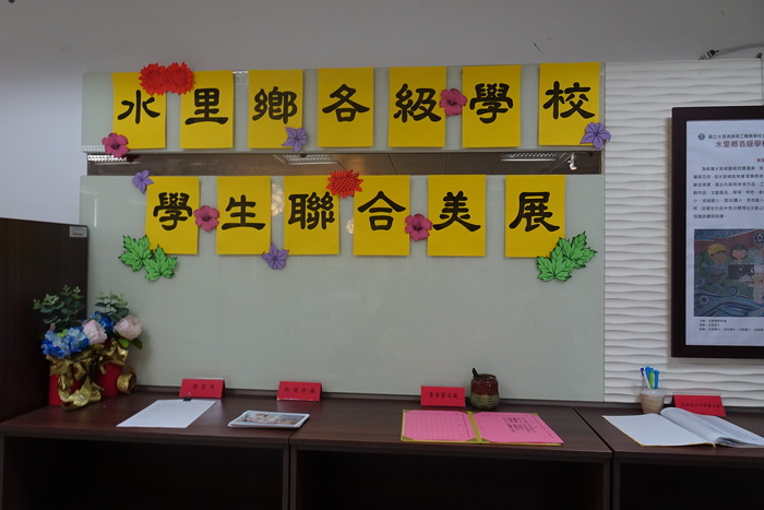 圖片說明