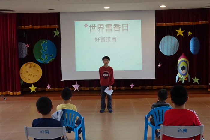 圖片說明