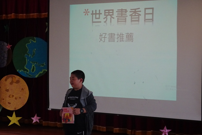 圖片說明