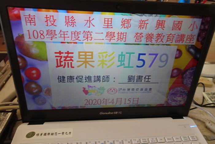 圖片說明
