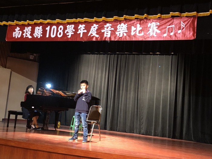 南投縣108學年度音樂比賽_彭鏵葦上台表演
