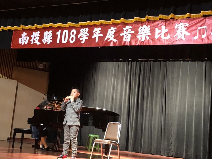 南投縣108學年度音樂比賽_張泳勝上台表演