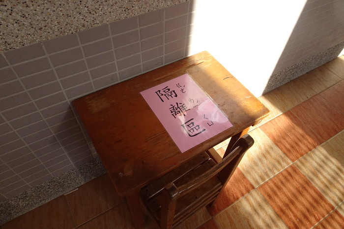 圖片說明