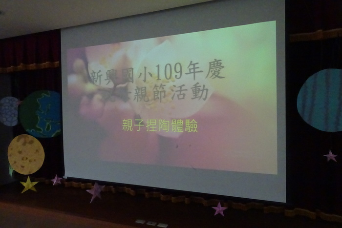 圖片說明