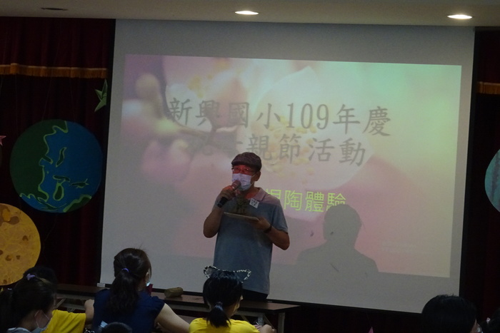 圖片說明