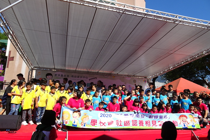 表演合照