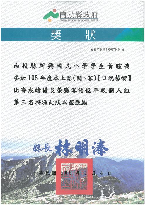 圖片說明